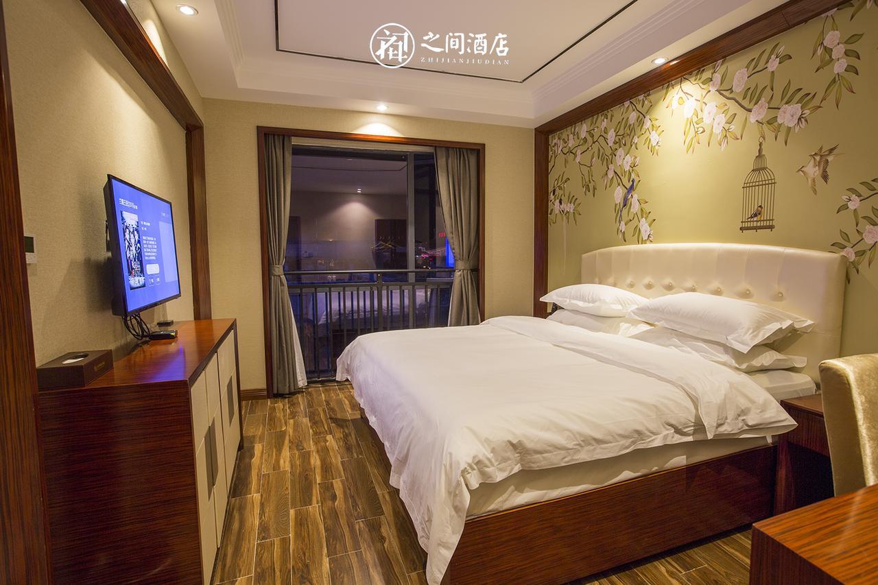 Interpersonal Boutique Hotel Zhangjiajie Esterno foto