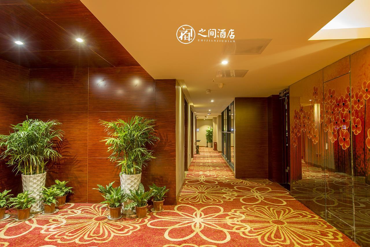 Interpersonal Boutique Hotel Zhangjiajie Esterno foto
