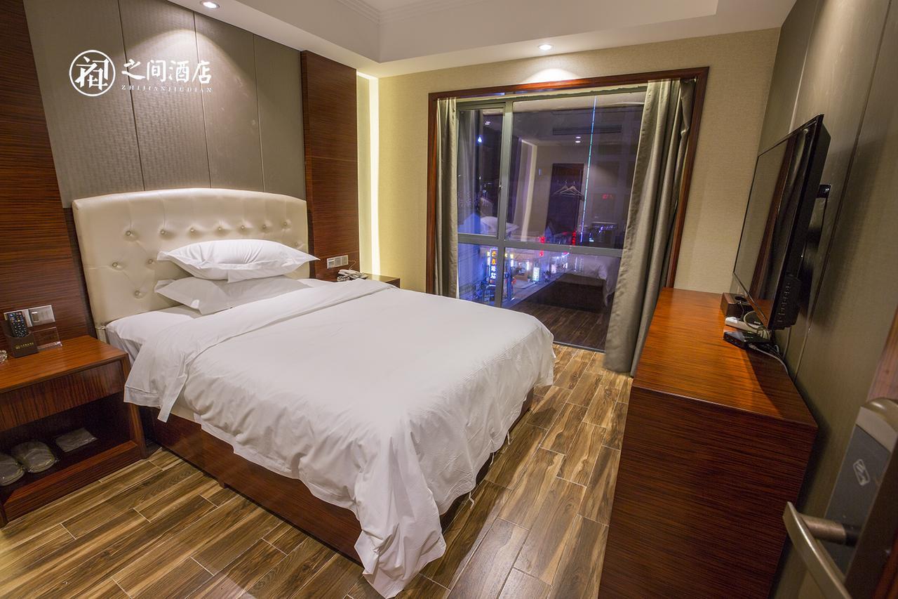 Interpersonal Boutique Hotel Zhangjiajie Esterno foto