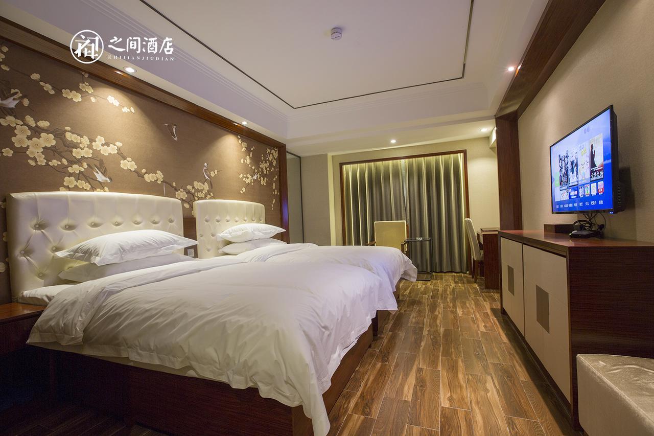 Interpersonal Boutique Hotel Zhangjiajie Esterno foto