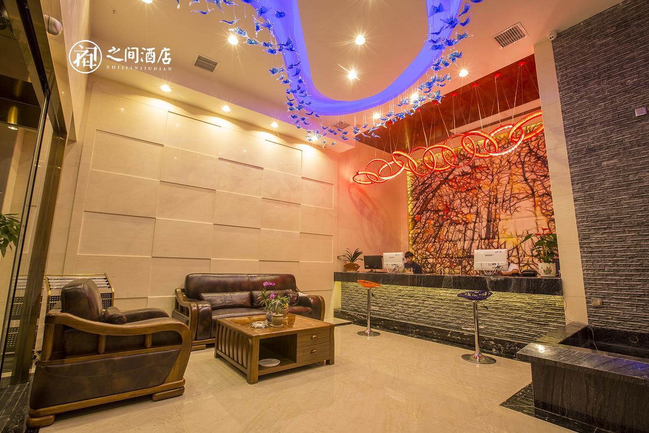 Interpersonal Boutique Hotel Zhangjiajie Esterno foto