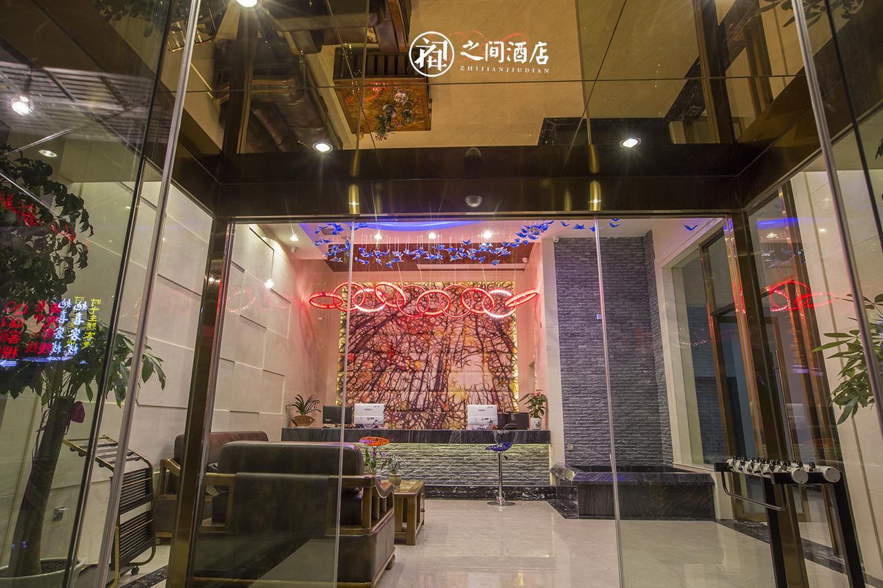 Interpersonal Boutique Hotel Zhangjiajie Esterno foto