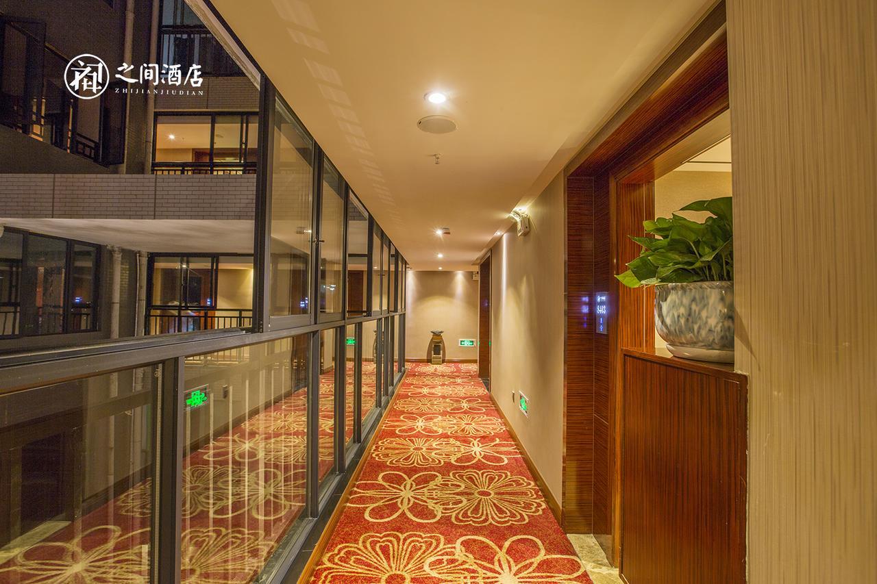 Interpersonal Boutique Hotel Zhangjiajie Esterno foto