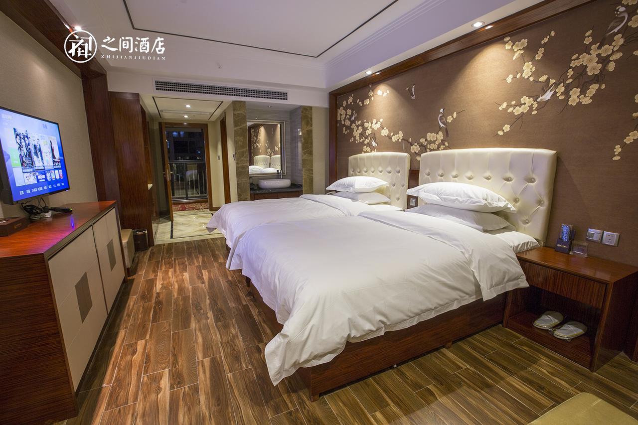 Interpersonal Boutique Hotel Zhangjiajie Esterno foto