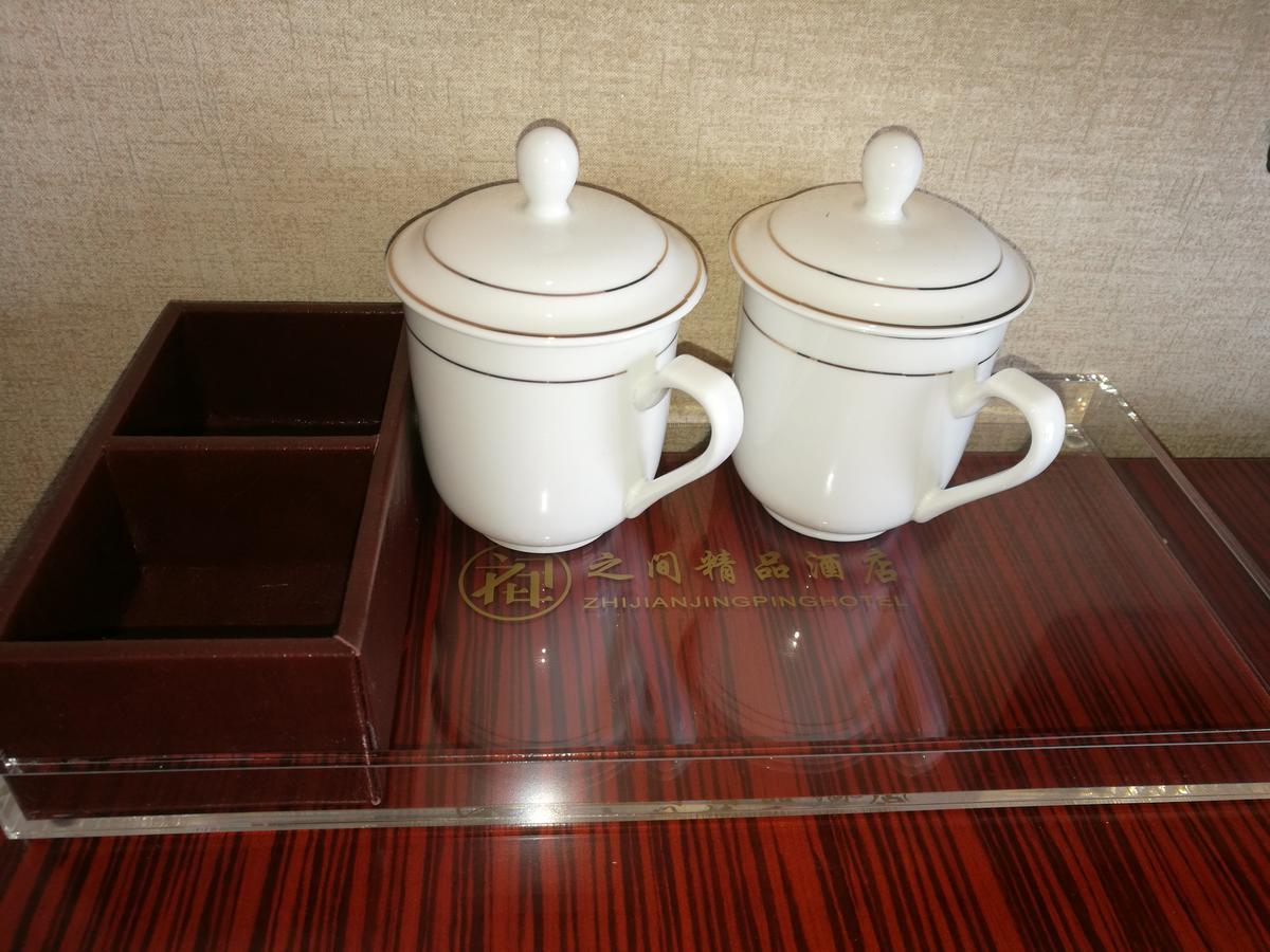 Interpersonal Boutique Hotel Zhangjiajie Esterno foto