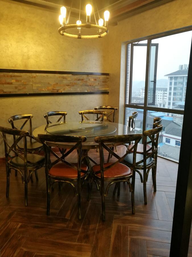 Interpersonal Boutique Hotel Zhangjiajie Esterno foto