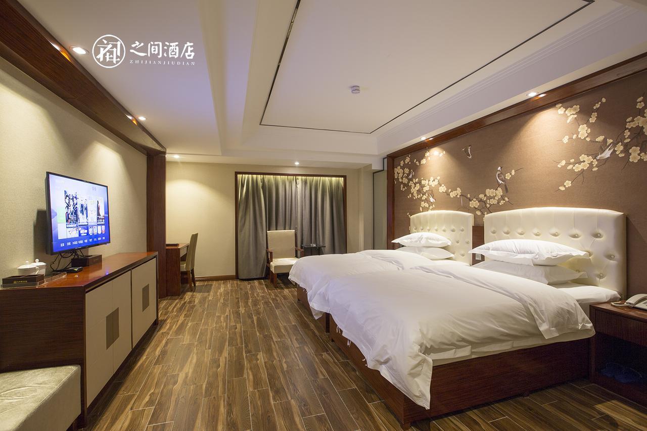 Interpersonal Boutique Hotel Zhangjiajie Esterno foto